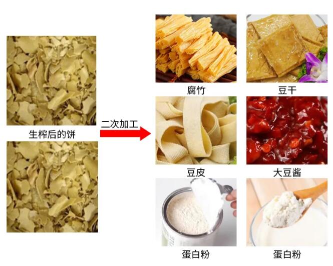 5f7e7a8c1f02b.jpg 5.jpg