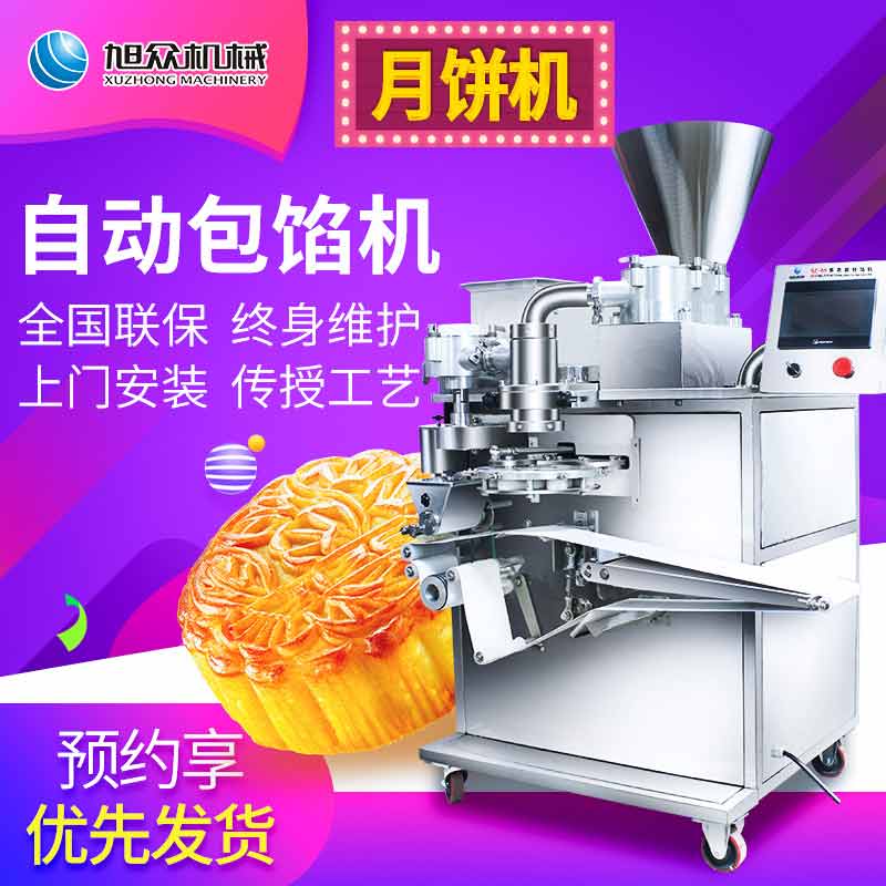 668dd47a95d6f.jpg 668dd47a95d6f.jpg